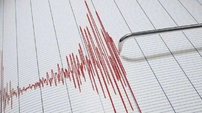 Kayseri'de 4,1 büyüklüğünde deprem
